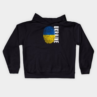 Ukraine Flag Fingerprint My Story DNA Ukrainian Kids Hoodie